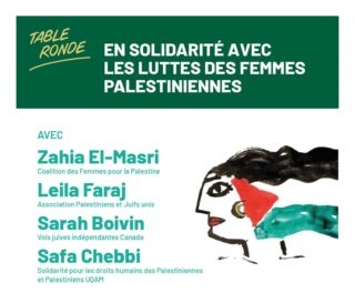 8 mars 2024, Solidarité avec les femmes Palestiniennes