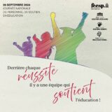 Journée nationale du personnel de soutien en éducation